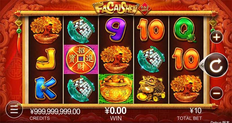 Fa Cai Shen Slot by CQ9: A Prosperous Adventure in Online Gaming